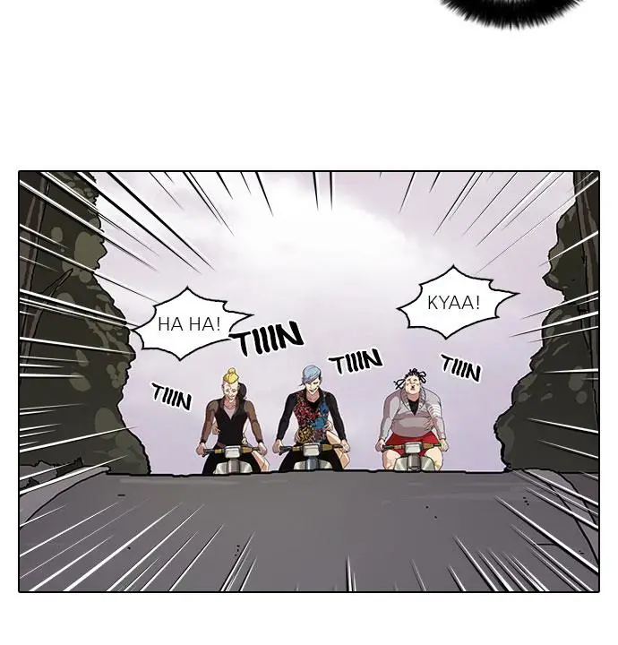 image-komik-lookism-chapter-56-73/76