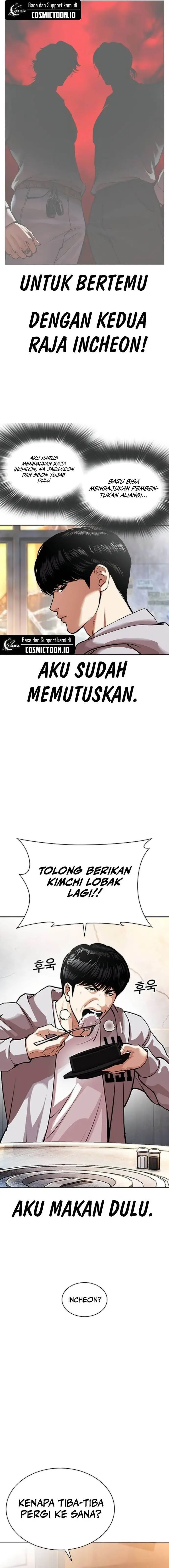 image-komik-lookism-chapter-560-2/33