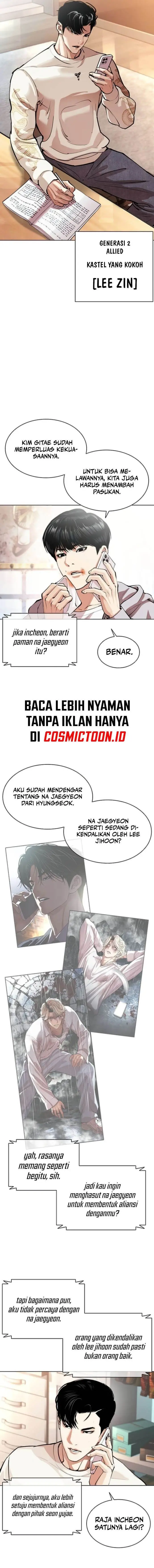 image-komik-lookism-chapter-560-3/33