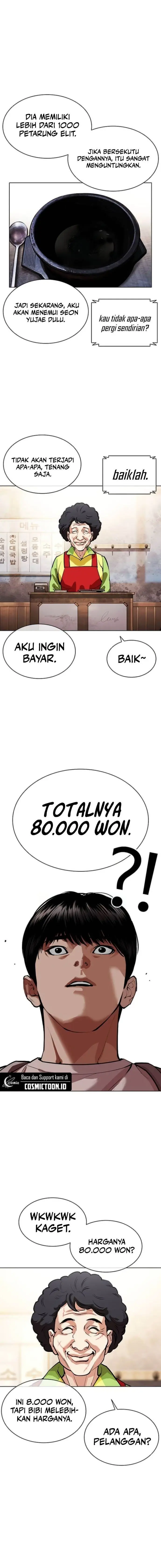 image-komik-lookism-chapter-560-4/33