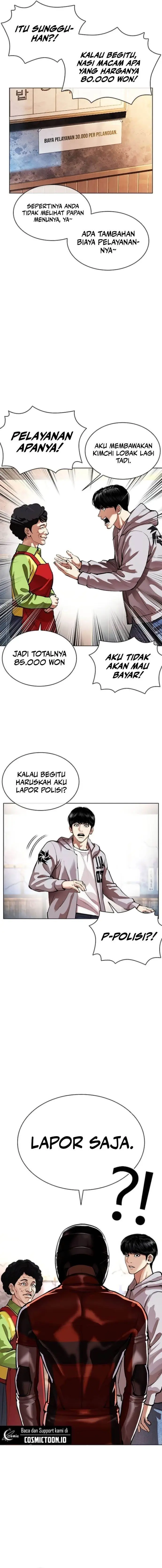 image-komik-lookism-chapter-560-5/33