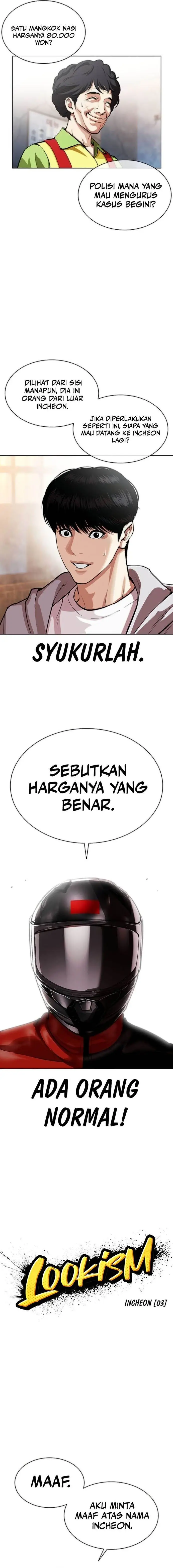 image-komik-lookism-chapter-560-6/33