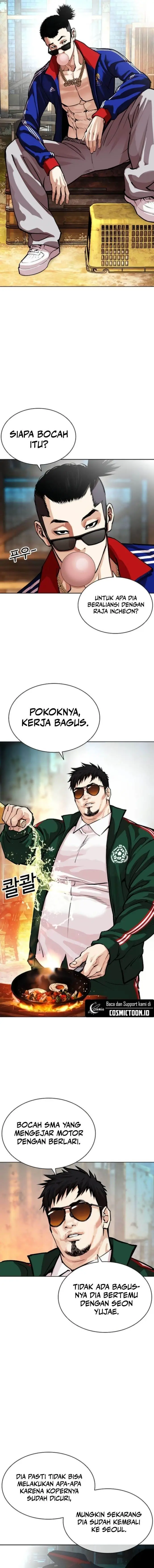 image-komik-lookism-chapter-560-14/33
