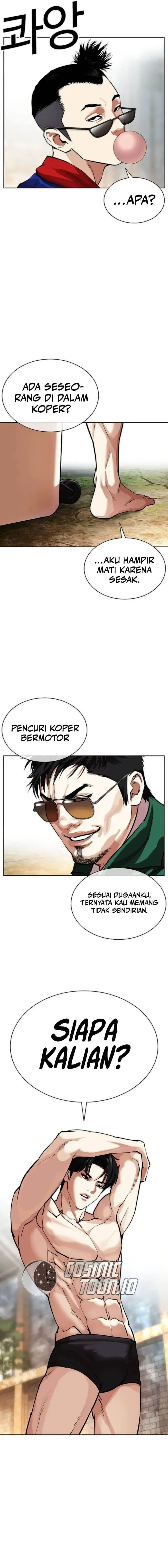 image-komik-lookism-chapter-560-16/33