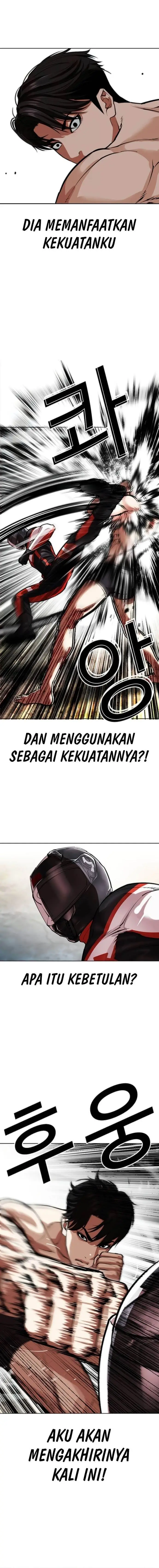 image-komik-lookism-chapter-560-19/33