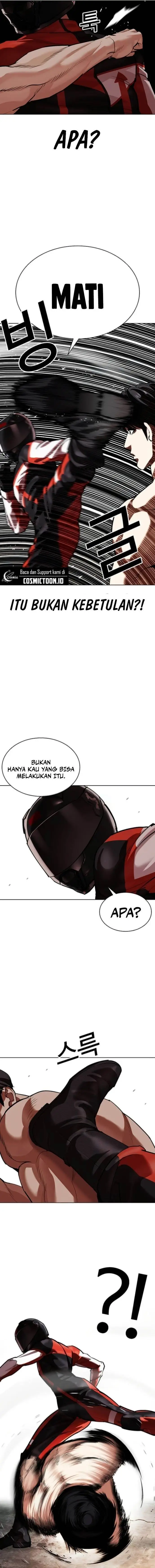 image-komik-lookism-chapter-560-20/33