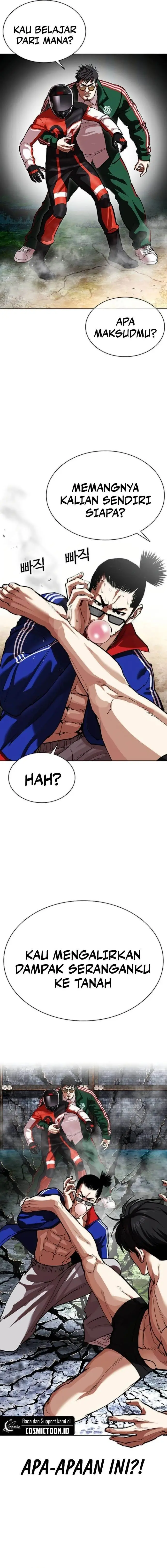 image-komik-lookism-chapter-560-22/33