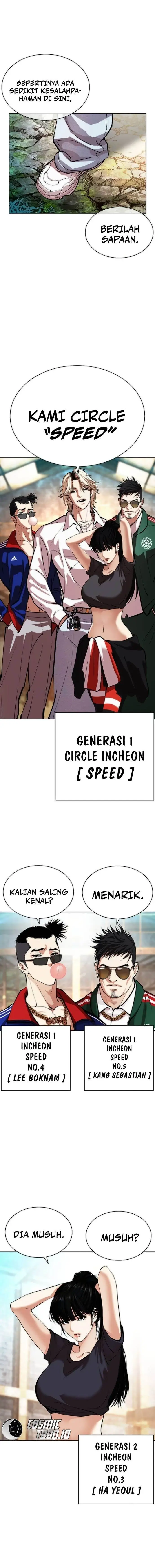 image-komik-lookism-chapter-560-25/33
