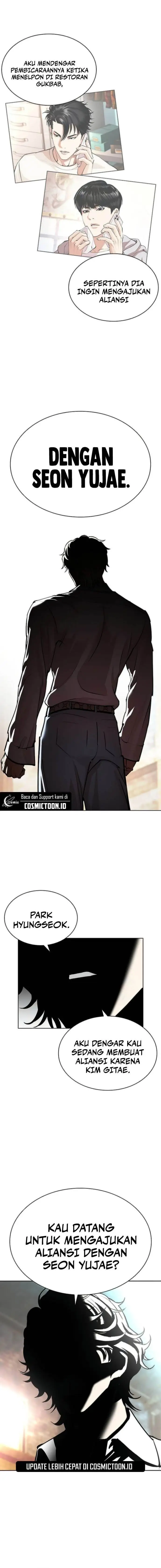 image-komik-lookism-chapter-560-26/33