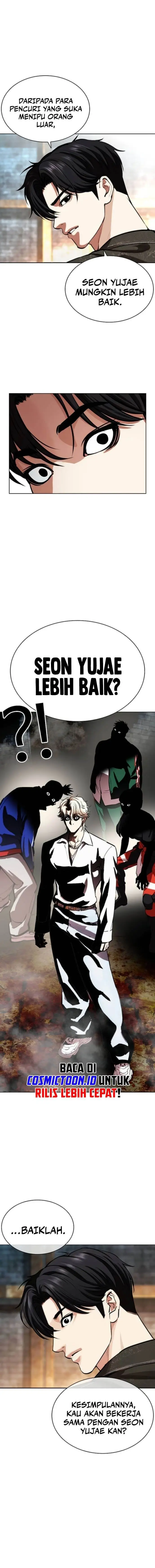 image-komik-lookism-chapter-560-28/33