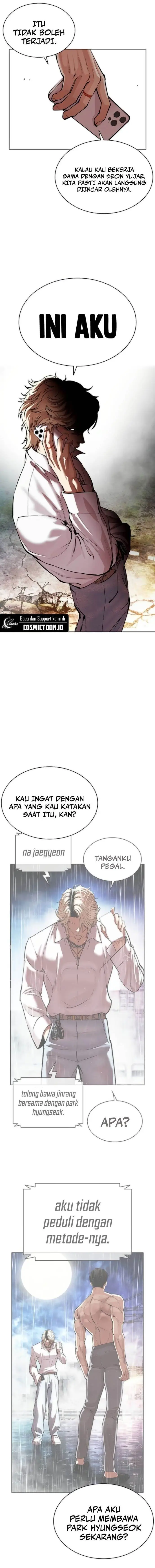 image-komik-lookism-chapter-560-29/33