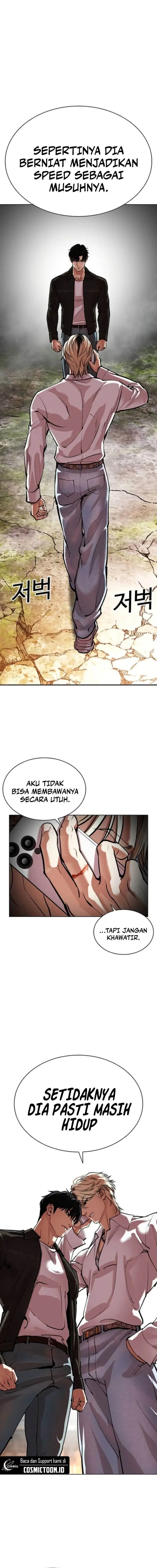 image-komik-lookism-chapter-560-30/33
