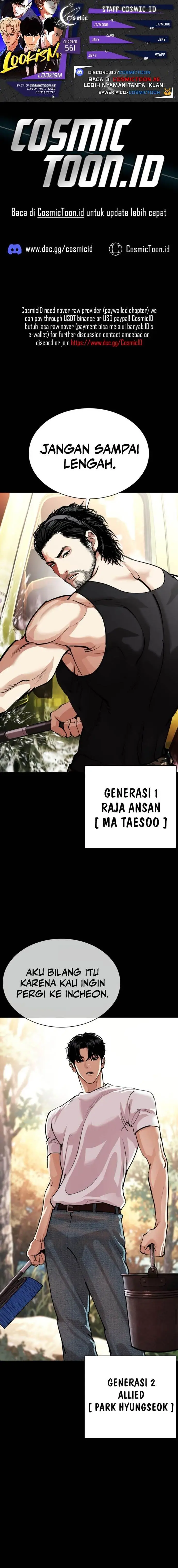 image-komik-lookism-chapter-561-0/30