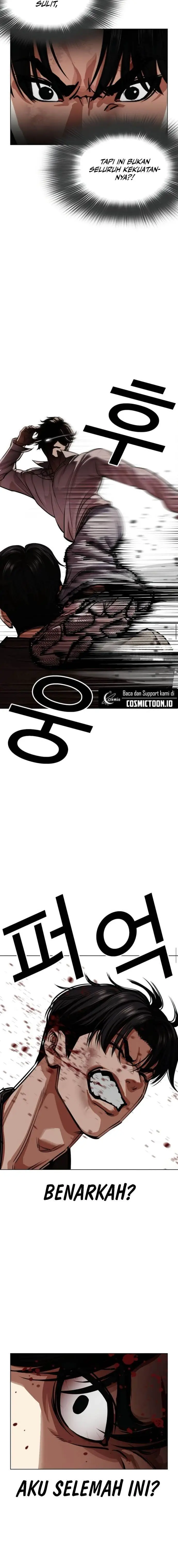 image-komik-lookism-chapter-561-5/30