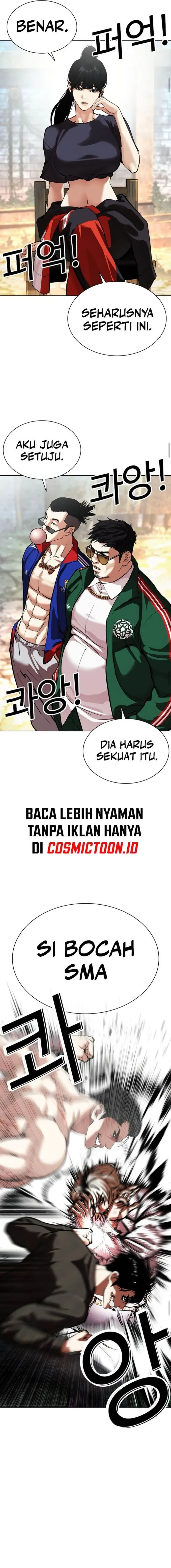 image-komik-lookism-chapter-561-6/30