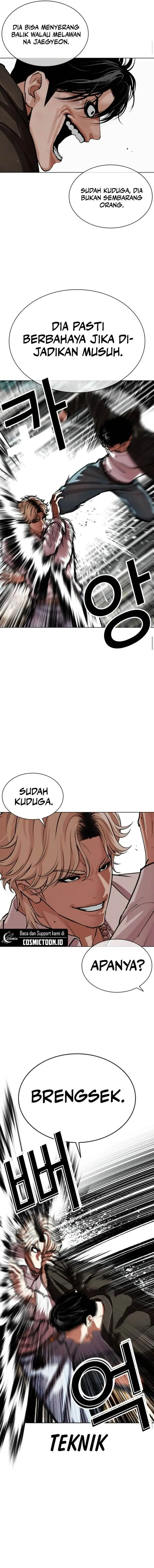 image-komik-lookism-chapter-561-7/30