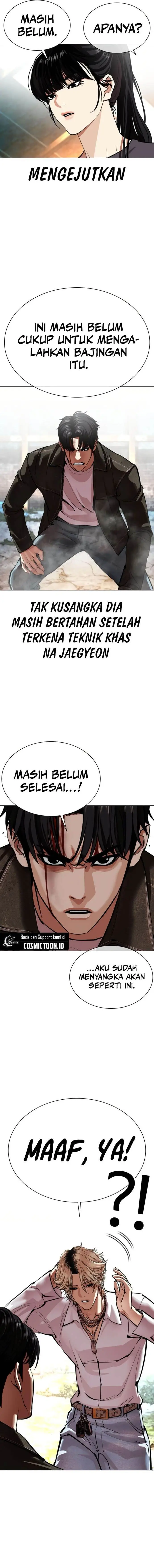 image-komik-lookism-chapter-561-12/30