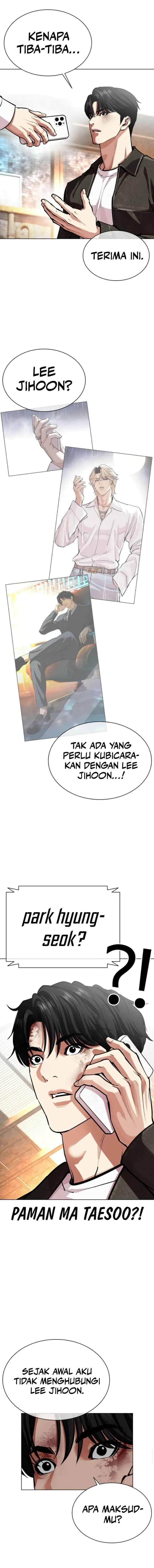 image-komik-lookism-chapter-561-13/30