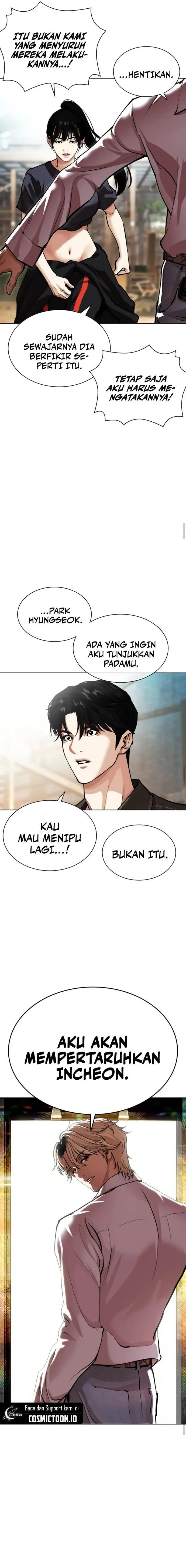 image-komik-lookism-chapter-561-16/30