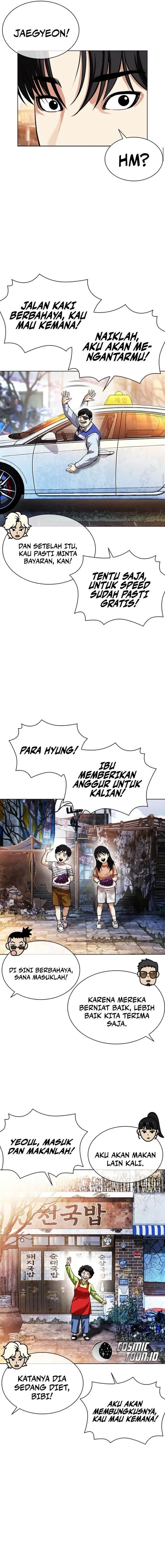 image-komik-lookism-chapter-561-18/30