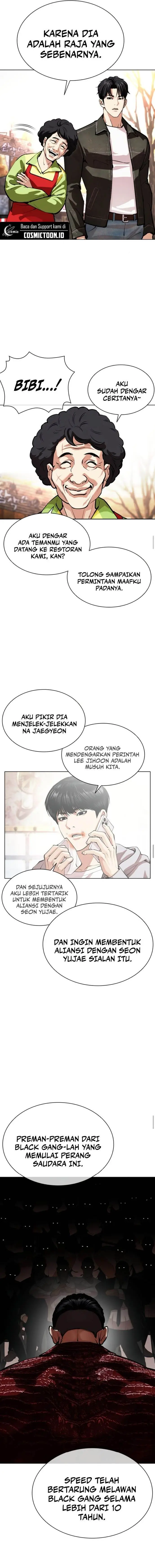 image-komik-lookism-chapter-561-20/30