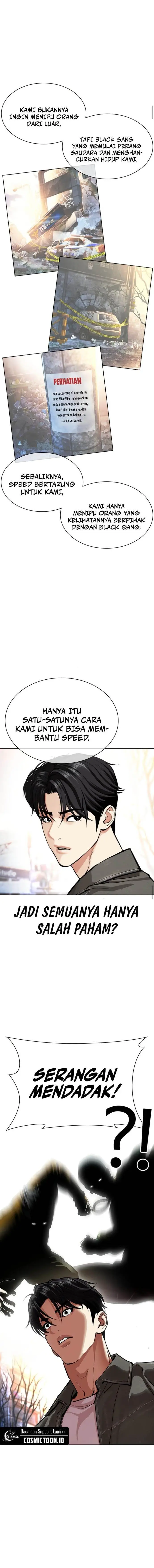 image-komik-lookism-chapter-561-21/30