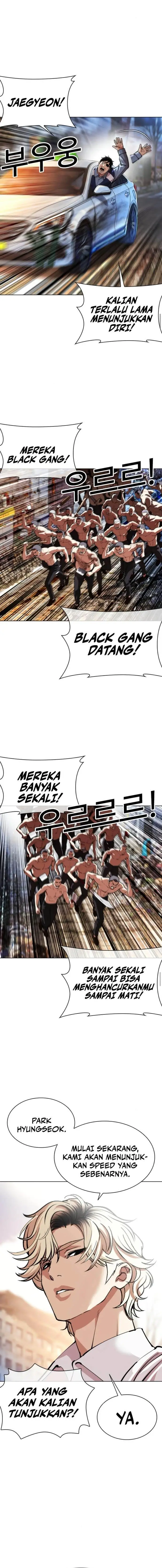 image-komik-lookism-chapter-561-25/30