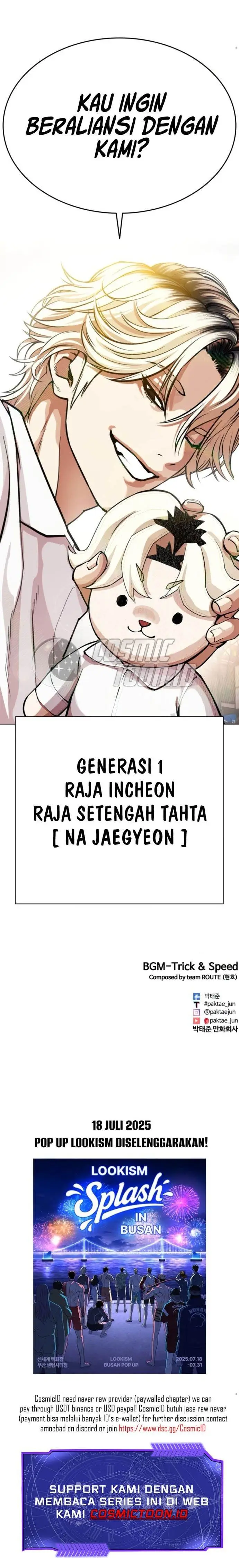 image-komik-lookism-chapter-561-29/30