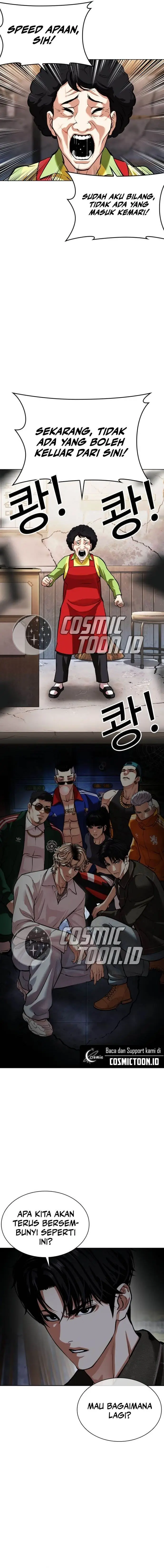 image-komik-lookism-chapter-562-1/38