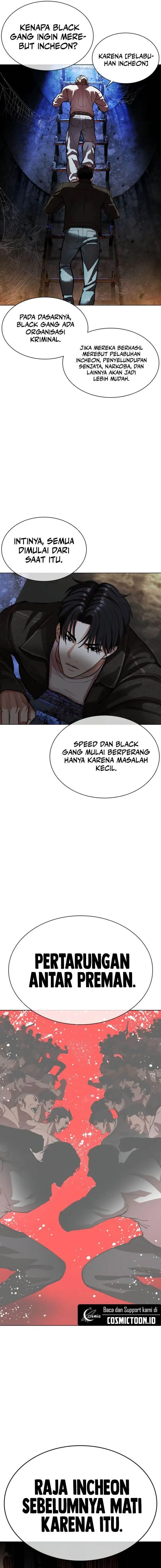 image-komik-lookism-chapter-562-9/38