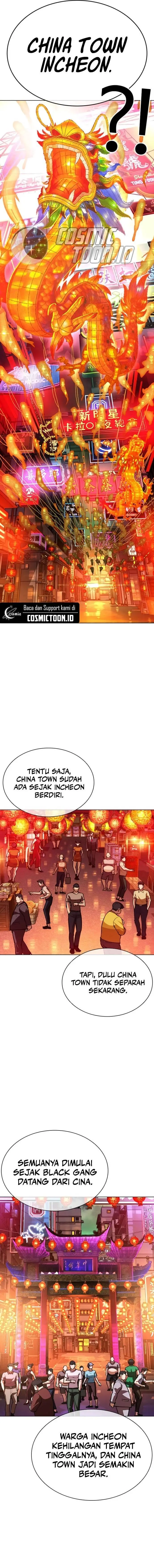 image-komik-lookism-chapter-562-11/38