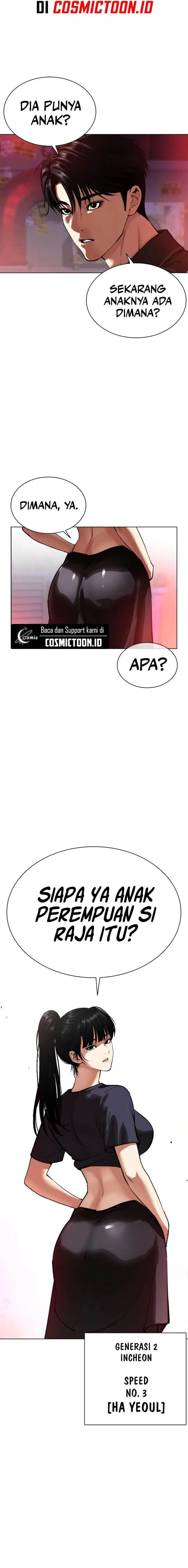 image-komik-lookism-chapter-562-13/38