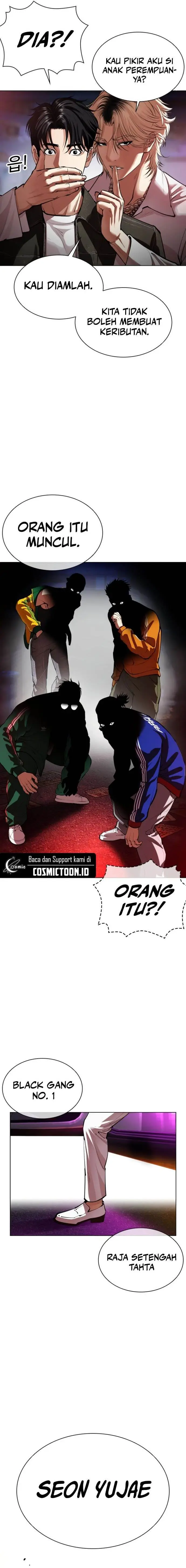 image-komik-lookism-chapter-562-14/38