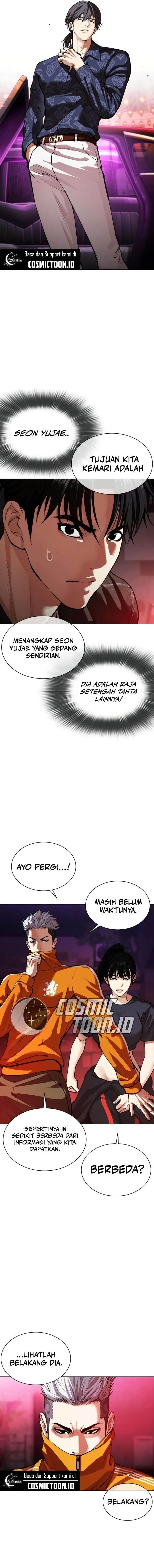 image-komik-lookism-chapter-562-15/38