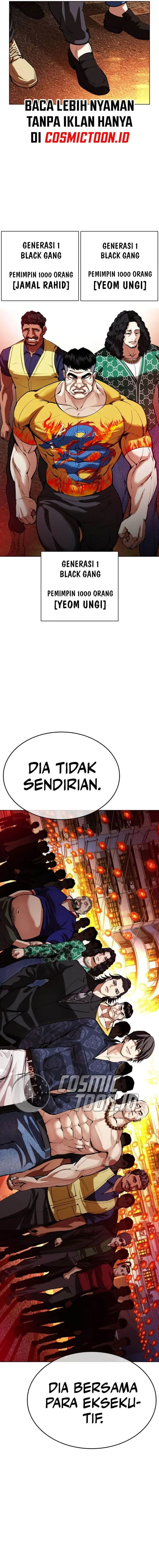 image-komik-lookism-chapter-562-17/38