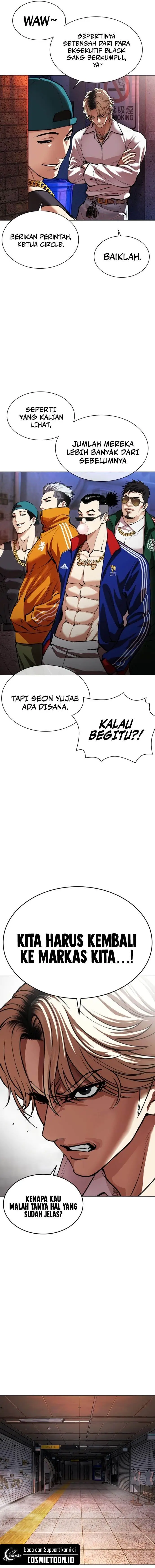 image-komik-lookism-chapter-562-18/38