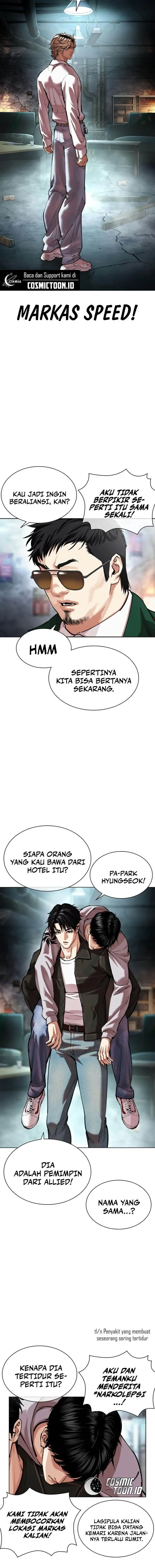 image-komik-lookism-chapter-562-20/38