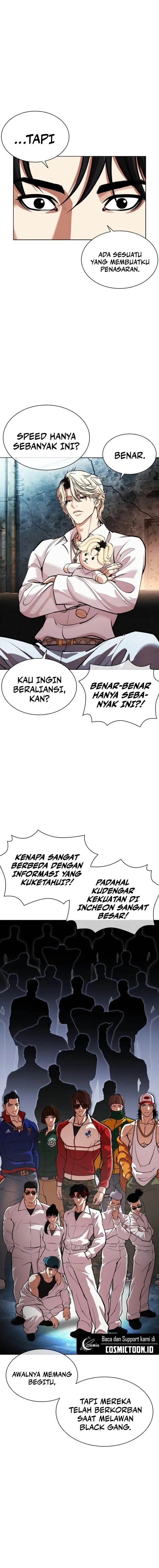 image-komik-lookism-chapter-562-21/38
