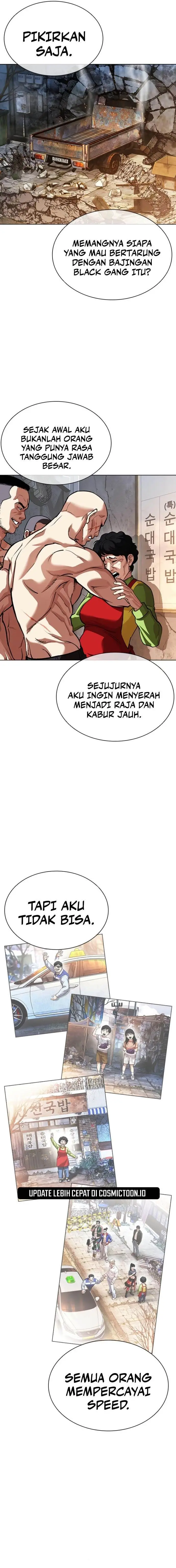 image-komik-lookism-chapter-562-23/38