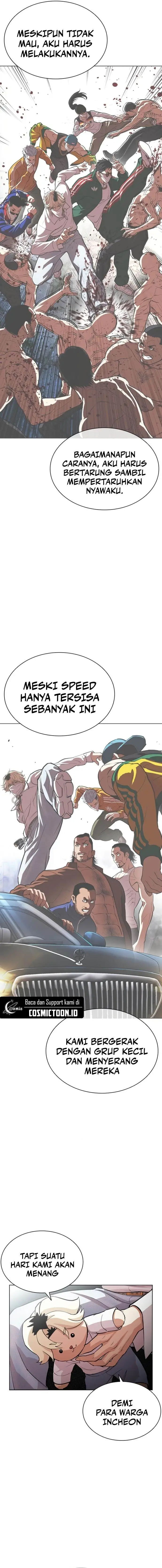 image-komik-lookism-chapter-562-24/38