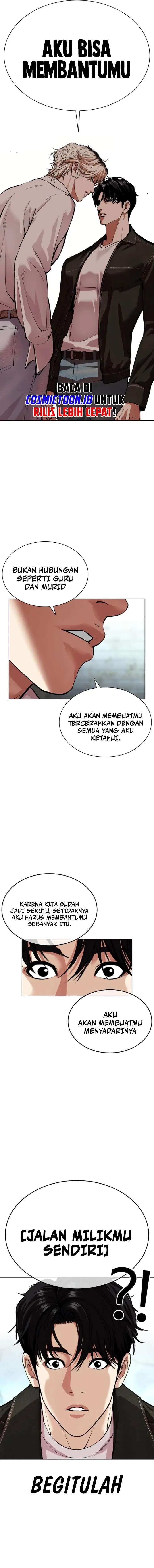 image-komik-lookism-chapter-562-29/38