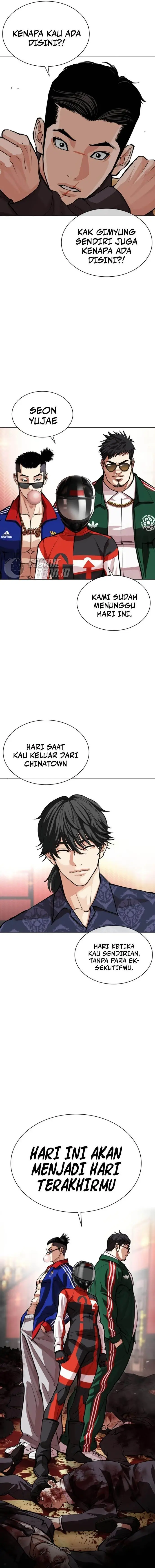 image-komik-lookism-chapter-562-31/38