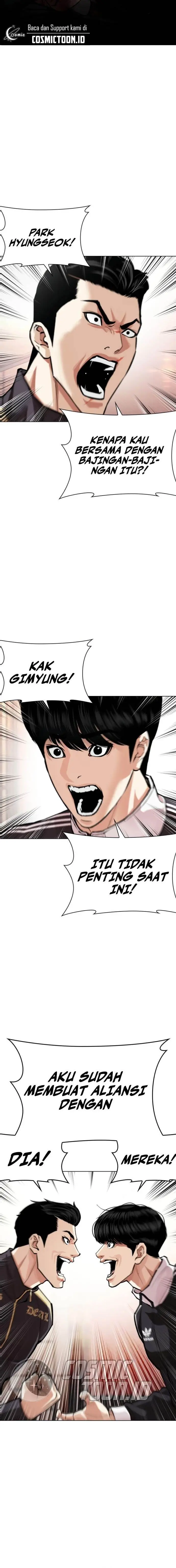 image-komik-lookism-chapter-562-32/38