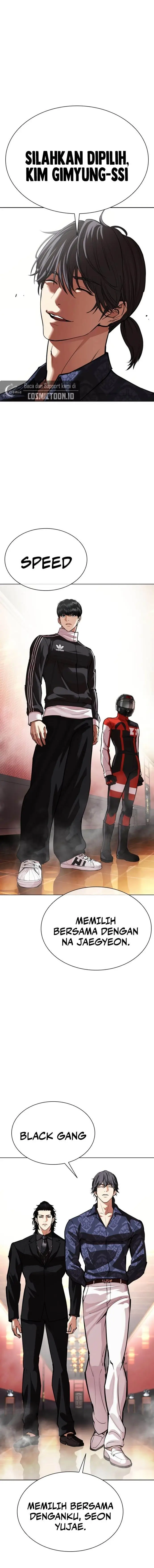 image-komik-lookism-chapter-562-35/38