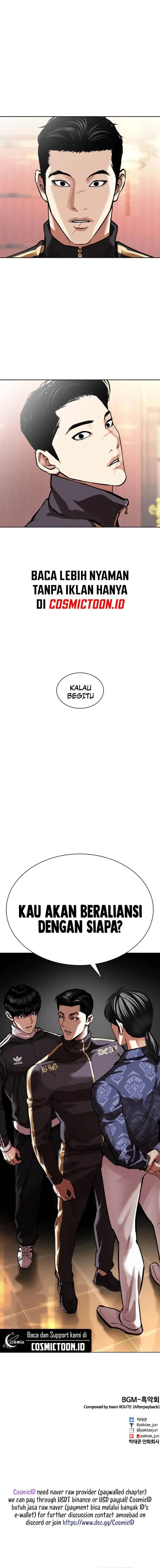 image-komik-lookism-chapter-562-36/38