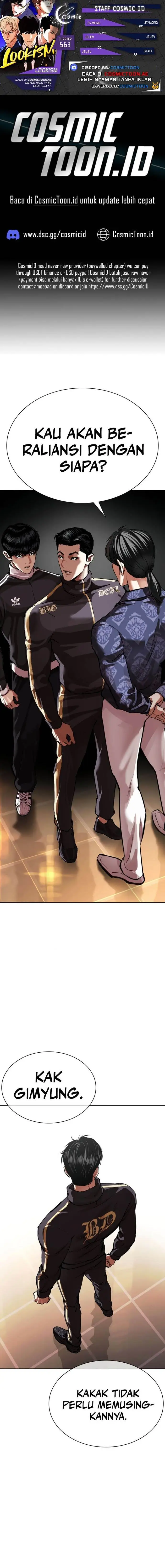 image-komik-lookism-chapter-563-0/33