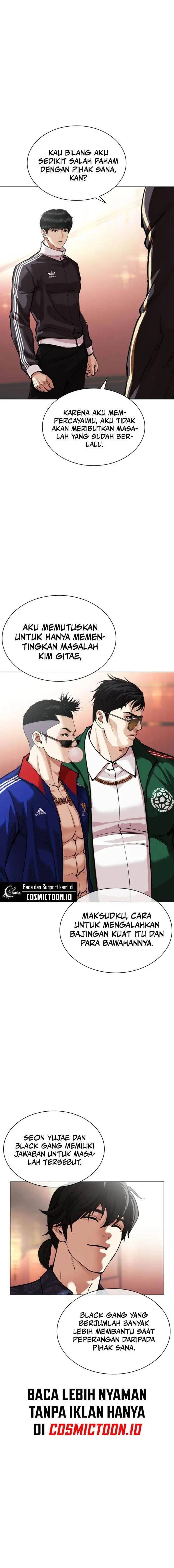 image-komik-lookism-chapter-563-2/33