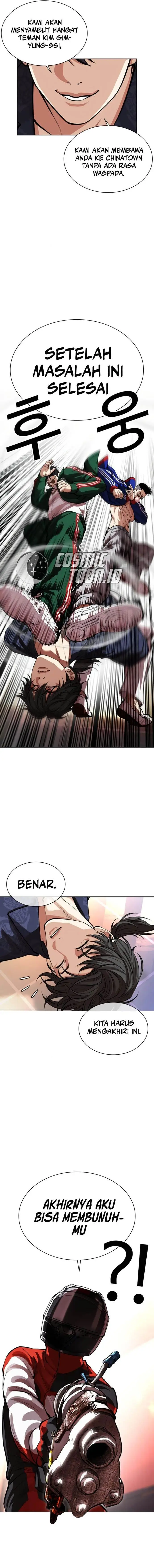 image-komik-lookism-chapter-563-4/33