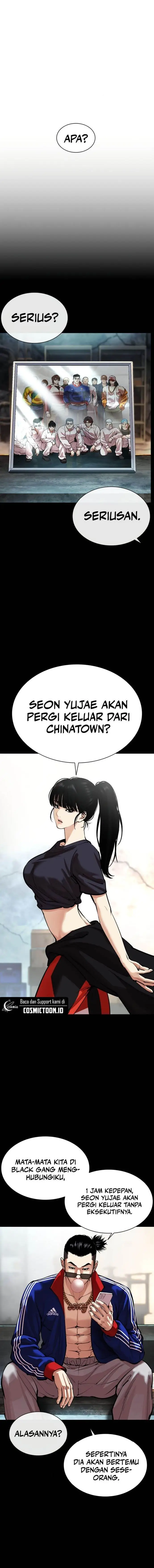 image-komik-lookism-chapter-563-5/33