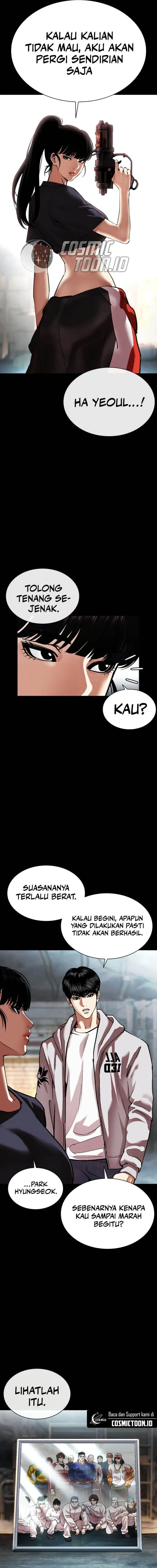 image-komik-lookism-chapter-563-9/33